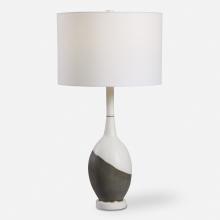 Uttermost 28465 - Uttermost Tanali Modern Table Lamp