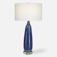 Uttermost 29999 - Uttermost Newport Cobalt Blue Table Lamp