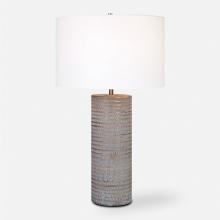Uttermost 29994 - Uttermost Monolith Gray Table Lamp